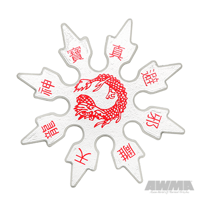 Soft Foam 8-Point Dragon Star