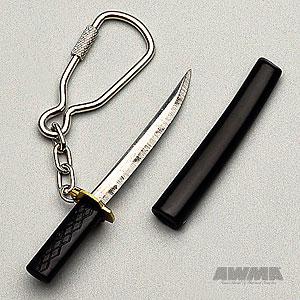 Samurai Sword with Scabbard Keychain