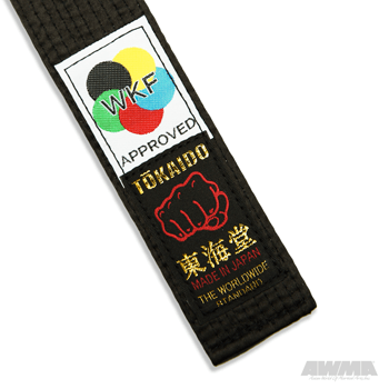 Tokaido® 1.75" Black Satin Belt