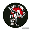 Tae Kwon Do Sidekick Patch