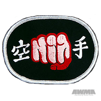 Karate Fist Patch
