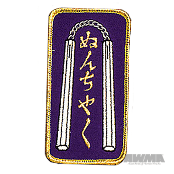 Nunchaku Patch