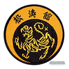 Shotokan Tiger Patch