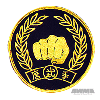 Moo Duk Kwon Patch