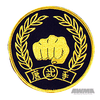Moo Duk Kwon Patch