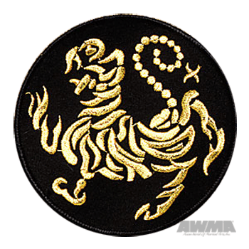 Shotokan Tiger Deluxe Patch