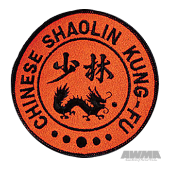 Chinese Shaolin Patch