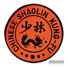 Chinese Shaolin Patch