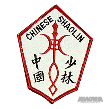 Chinese Shaolin Symbol Patch