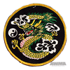 Dragon Deluxe Patch