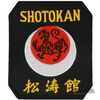 Shotokan Tiger/Moon Patch