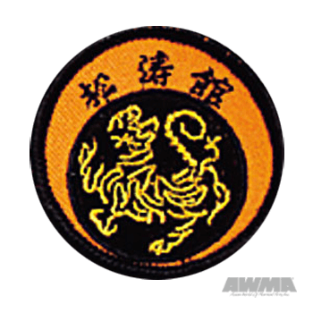 Mini Shotokan Tiger Patch