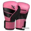 Hayabusa S4 Boxing Gloves