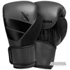 Hayabusa S4 Boxing Gloves