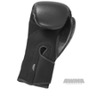 ProForce® Ninja Boxing Gloves
