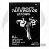 The Complete Tae Kwon Do Hyung Series